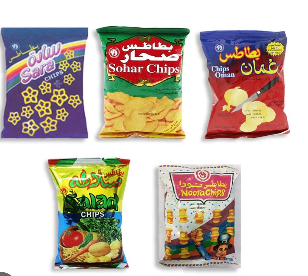 ASSORTED PACK - 15 Grams
